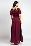 Burgundy Lace Round Neck A Line Lace Wedding Guest Dress With Slit