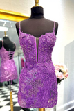 Purple Sequins Lace-Up Back Tight Short Homecoming Dress